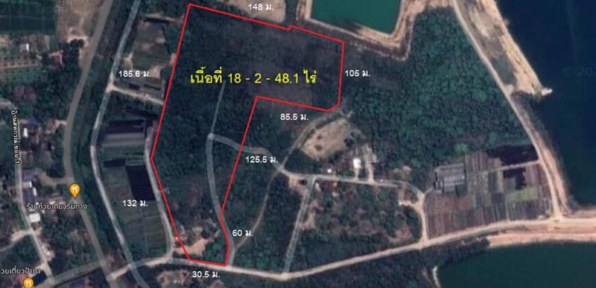 ที่ดิน ต.หนองหาร อ.สันทราย ใกล้โรงพยาบาลสันทราย ตลาดแม่โจ้ มหาวิทยาลัยแม่โจ้